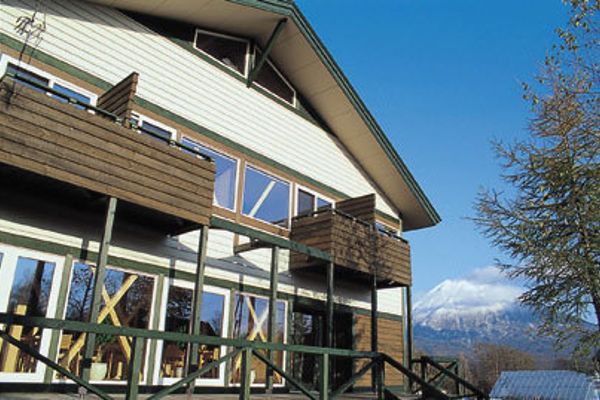 Famille Inn Ramina (Kutchan-cho)